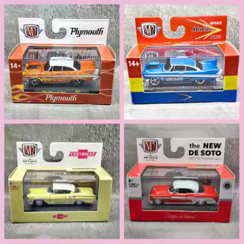 M2 1/64 Plymouth Fury/Bel Air Alloy Car Model Static Collection Decorated Holiday Gifts Toys