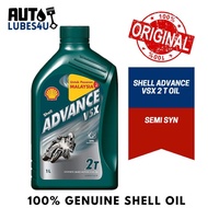 Shell Advance VSX 2T (Wangi) 1L Semi Synthetic - Untuk Pasaran Malaysia