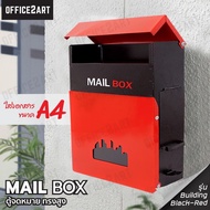 Office2art ตู้จดหมาย ตู้ไปรษณีย์ Building ขนาด 23 x 30 x 8.3 ซม. สีแดง-ดำ (1 ชิ้น) ตู้จดหมายเหล็ก ตู
