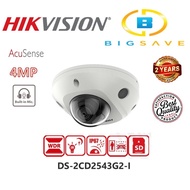 HIKVISION 4MP DS-2CD2543G2-I ACUSENSE FIXED MINI DOME NETWORK CAMERA