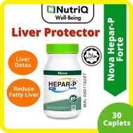 Nova Hepar P Forte Liver Detox Fatty Liver Supplements 护肝 肝保健品 護肝 保健品 肝排毒 Liver Care