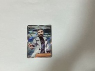 PTCG 繁體中文正版 博士的研究 弗圖博士 SR 全圖閃卡 (美品)