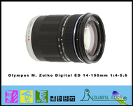 彩色鳥(相機出租 鏡頭出租)Olympus 14-150mm f/4-5.6 旅遊鏡頭+ 9-18mm F4.0-5.6 超廣角 GF1 GF2 GF3 EPL1 EPL2 EPL3 E-PL3