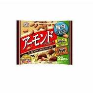 Fujiya Almond Chocolate Bag / Fujiya Almond Chocolate (22 Pcs) | Fujiya Almond Chocolate Bag / Fujiy