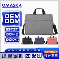 Printed Computer Bag Fashion Business Computer Bag Female Laptop Bag Laptop Bag