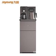 HY-$ Jiuyang（Joyoung）Tea machineJYW-WH730Brown（Offline Same Style） LFY5