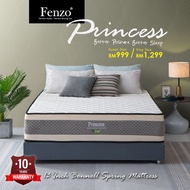 (PROMO) 2022 Fenzo Princess Mattress This is Free COD Voucher Only