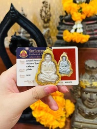 🇹🇭龍婆moon2543少哈自身