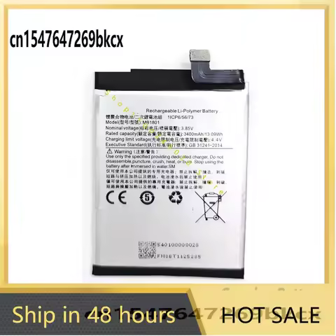 3.85V 3400mAh MB1801 Battery For Meitu V7 Smart Phone