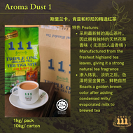111 Triple One Sriland Tea Aroma 1kg
