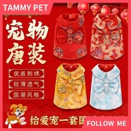 春节宠物唐装薄款狗狗衣服CNY Dog Clothes Cat Pet Chinese New Year Clothing Teddy Bichon Pomerania Pets Clothes春節貓