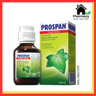 Prospan Cough Syrup 100ml