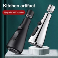 Water Spray Head Swivel Extender Kitchen Sink Faucet Tap Swivel Extender