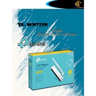 Tp-link High Gain Wireless USB Adapter 150Mbps - TL-WN722N - White