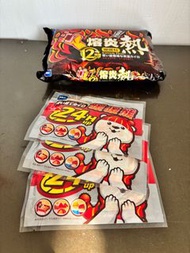 萊潔熔炎熱暖暖包 全新未拆