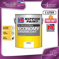 1L Nippon Paint Economy Undercoat - For Wood and Metal