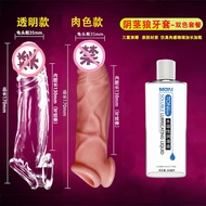 kondom ber duri tebal kondom tebal besar panjang delay condom kondom tebal getah condom reuseable co