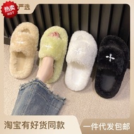 Cotton Slippers Spring Autumn Winter Thick Bottom Furry Comfortable Fluffy Outer Wear Slippers Furry