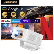 Magcubic Portable Mini Projector Google TV Official Netflix 1080P Home Cinema Outdoor HY300GT