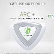 Ecoheal ARC+ Car Air Purifier 光合电子 ,  (English Information)