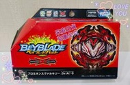 💙采庭日貨💙J854 日本正版 TAKARA TOMY 戰鬥陀螺 爆裂世代 B-195 日炎戰神 兒童玩具 現貨出清