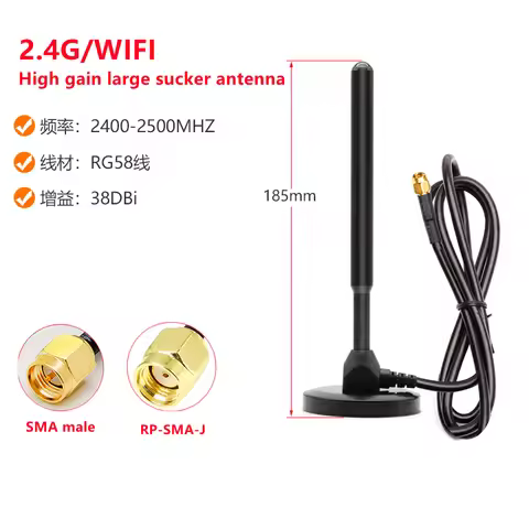 2.4G WIFI large suction cup 38DBi Omnidirectional Antenna WIFI Router Pure Copper Rod Antenna for As