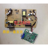 [Ready Stock] HP HP V202B Board Power Board ILPI-309-2 Drive Board ILIF-376 Set