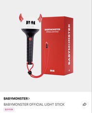Baby Monster 現貨手燈/租