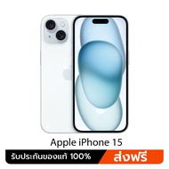 Apple iPhone 15 Blue 128GB