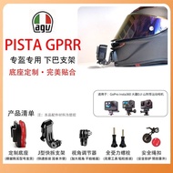 Agv K1/k1S/k6/k6S/PISTA Helmet-specific Chin Bracket Sports Camera Recorder Bracket