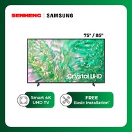 Samsung 75/85 inch Crystal UHD DU8000 4K Smart TV Television (2024) Televisyen