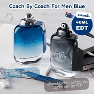 Coach By Coach For Men Blue Eau De Toilette 40ml น้ำหอมแท้💯 จากออสเตรเลีย​ 🇦🇺