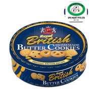 GPR Royal British Butter Cookies 340g