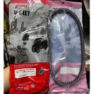 V-BELT ORIGINAL YAMAHA EGO/NOUVO-S/EGO-S