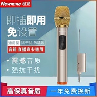 Neuman Wireless Microphone Professional Singing Microphone One Drag Two U Band Receiver FM Home Karaoke TV Stage Performance Dedicated Desktop Computer WeSing Outdoor Sound Box Conference Universal