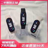 小米手環5智能手環6 NFC二手手環運動 睡眠 心率