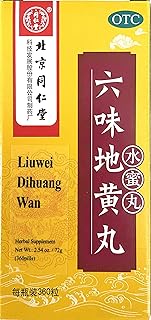 Liu Wei Di Huang Wan Herbal Supplement (360 pills) Tong Ren Tang