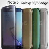 【AK3C】三星 鏡面 立顯 手機殼 全透視感應皮套 S7 S6 edge + plus Note 7 5 原廠 款