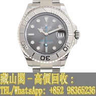 【藏山閣】全港多間實體門市 免費上門 免費鑒定 ROLEX 勞力士 遊艇名仕型 YACHT MASTER 268622-0002 遊艇 灰面 石板灰色 灰面藍針 手錶 刁陀 配貨帝舵TUDOR 奧米茄