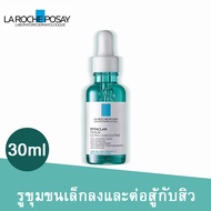 Facial Moisturizer สลายสิวอุดตันที่ต้นตอ เซรั่มบำรุงผิวหน้า เซรั่มช่วยลดปัญหาสิว 30มล มีสินค้าพร้อ