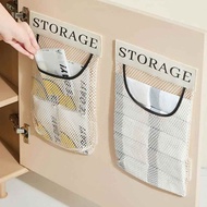 Kitchen Cabinet Multi-Purpose Mesh Storage Bag, Sock Storage Bag Basket, Wall Mounted Underwear Bag 