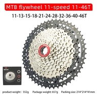 Wake Sprocket 11 Speed 11 - 46T Silver Gear Cassette MTB Bike