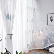 Simple Tree Leaf Curtain Gauze Curtain Semi-Shading Cotton and Linen Transparent White Gauze Curtain Balcony Living Room Bedroom Bay Window