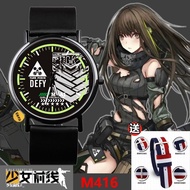 【现货】周边同款少女前线404小队HK416 M4A1生活防水表男女学生石英手表[In Stock] Same Style as the Peripheral Products: Girls' Fro