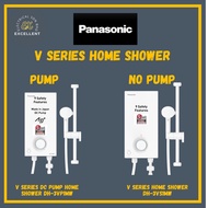 PANASONIC HOME SHOWER JET PUMP VP SERIES WATER HEATER WITH PUMP DH-3VP1MW/NON-JET PUMP DH-3VS1MW
