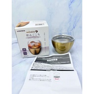 DOSHISHA ON Czone Drinking Comfort Rock Tumbler 250 Ml.(ZA 1972) New