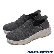 Skechers 休閒鞋 D Lux Walker 2.0 Slip-Ins 男鞋 灰 米 套入式 避震 支撐 工作鞋 232463CHAR