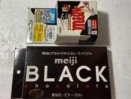 明治 黑朱古力 Meiji black chocolate party snack game milk chocolate 牛奶朱古力 3D 4d puzzle 立體拼圖 立體砌圖