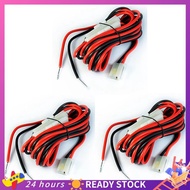 【HOT SALE】 3X DC Power Cable Cord for Mobile Radio    TK-760/768/8800 TM-241 FT 3 Metres