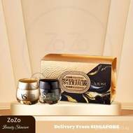 XIUSE Firming Anti-Wrinkle Rejuvenating Black Gold Eye Cream